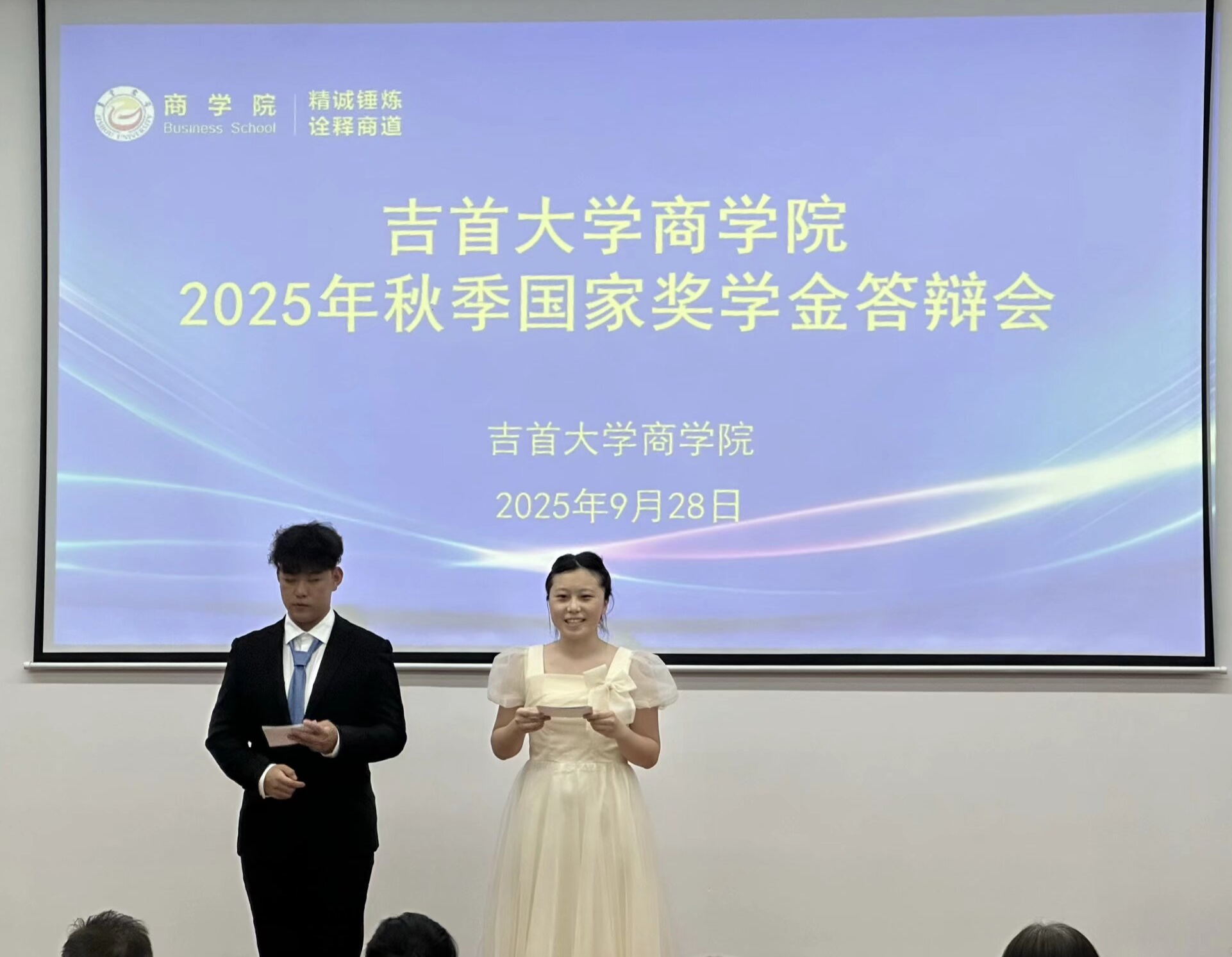 QQ图片20251019212416.png.jpeg
