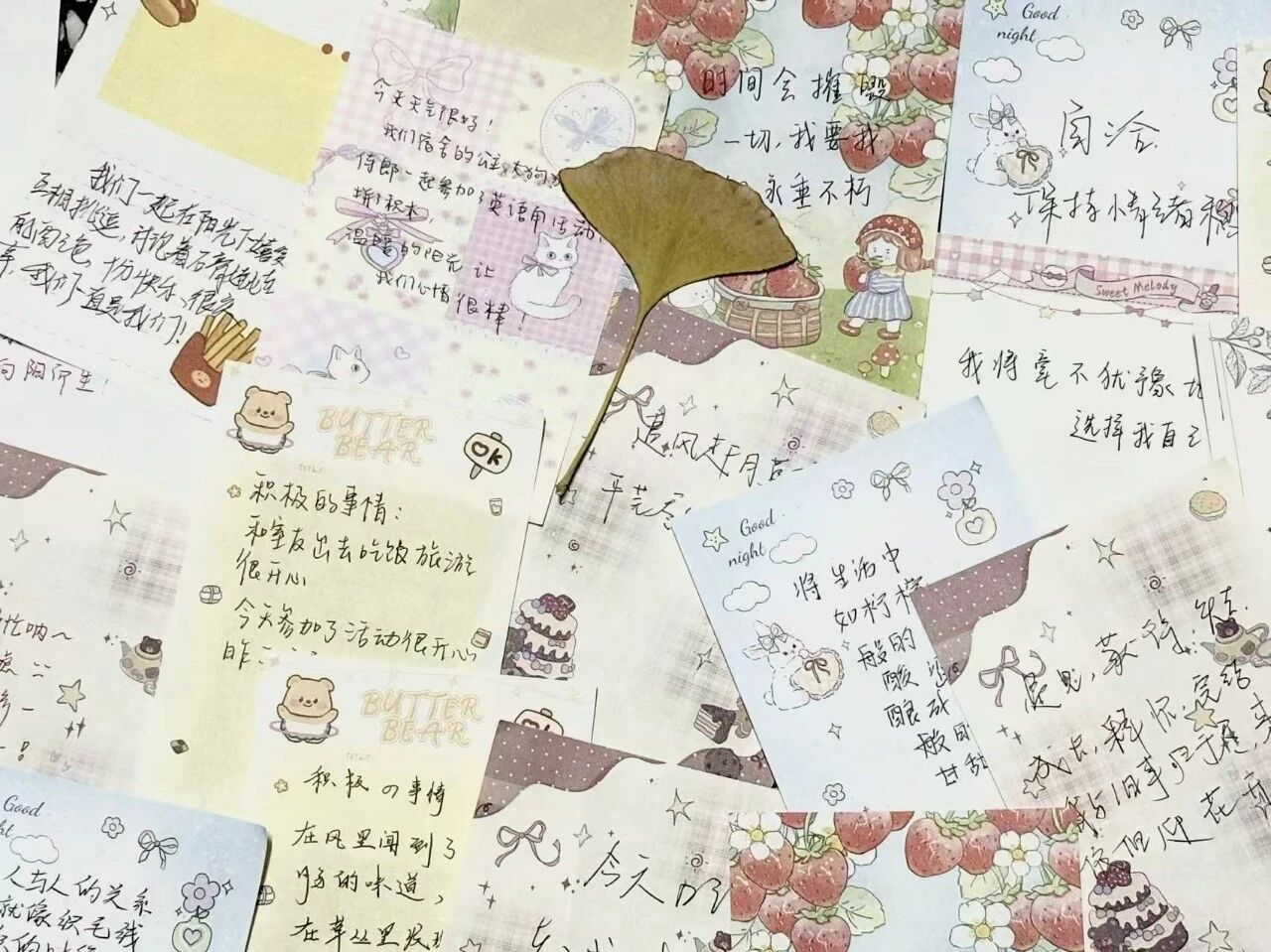 图片7.png